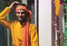 नासिरगंज में 'मझला हरण' का प्रदर्शन:श्रीकृष्ण जन्माष्टमी महोत्सव में दिखा भक्तिमय माहौल, कमेटी ने किया आयोजन