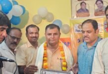 तुलसीपुर में कवि ज्ञान प्रकाश'आकुल' के नाम' कवि सम्मेलन:कई कवियों ने अपनी रचनाएं सुनाईं, बड़ी संख्या में लोग हुए शामिल