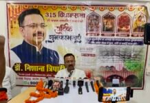 Pharenda Assembly Election 2027 | Social Worker Nishant Tripathi News