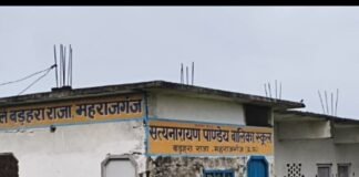 जन्माष्टमी की छुट्टी में स्कूल से लैपटॉप और 15 हजार:महाराजगंज के बालिका स्कूल से लैपटॉप, एम्प्लीफायर और 15 हजार रुपये नकद ले गए चोर