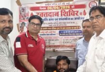 बस्ती में लावारिस शवों के लिए श्रद्धांजलि सभा और शांतभोज:सेवा समर्पण भाव परिवार ने 11 शवों का अंतिम संस्कार कराया, रक्तदान शिविर भी लगा