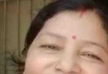 स्टाफ नर्स आरती सिंह का दिल का दौरा पड़ने से:सीएचसी हर्रैया में तैनात थीं, स्वास्थ्य विभाग में शोक की लहर
