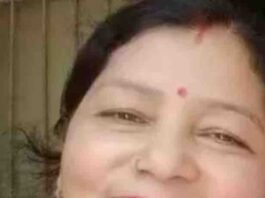स्टाफ नर्स आरती सिंह का दिल का दौरा पड़ने से:सीएचसी हर्रैया में तैनात थीं, स्वास्थ्य विभाग में शोक की लहर