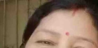 स्टाफ नर्स आरती सिंह का दिल का दौरा पड़ने से:सीएचसी हर्रैया में तैनात थीं, स्वास्थ्य विभाग में शोक की लहर