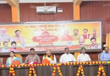 बलरामपुर में भाजपा की ‘सेवा संकल्प अभियान’ पर कार्यशाला:17 सितंबर से 17 अक्टूबर तक चलेगा अभियान; कार्यकर्ताओं को दी गई जिम्मेदारियां