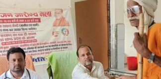 पयागपुर में जन आरोग्य मेले में 205 लोगों की जांच-इलाज:बुखार और चर्म रोग के मरीज ज्यादा पहुंचे; 5 किशोरियों को HPV वैक्सीन, बीपीएम ने किया औचक निरीक्षण
