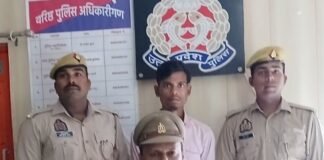 फिरौती कर बाइक लेकर फरार आरोपी गिरफ्तार:कप्तानगंज में 24 घंटे में पकड़ा गया, बाइक और मोबाइल बरामद