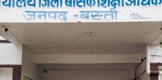 84 शिक्षकों के बकाया वेतन पर संघ ने उठाई आवाज:15 सितंबर तक भुगतान का आश्वासन, वरिष्ठता सूची जारी करने की भी मांग