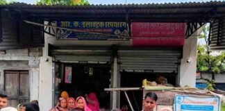 हर्रैया में सार्वजनिक रास्ते पर बना अवैध निर्माण ढहाया:पुलिस और राजस्व विभाग की संयुक्त टीम की कार्रवाई, आवागमन शुरू