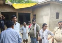 सुविकाबाबू गांव का ज्वाइंट मजिस्ट्रेट ने निरीक्षण किया:सरयू नदी का जलस्तर बढ़ने से ग्रामीणों में चिंता, सतर्क रहने के निर्देश