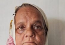 बहराइच में विधवा बोली:पट्टे की जमीन मौके पर मौजूद, राजस्व टीम ने बताया नहीं: एसडीएम से दोबारा पैमाइश और सीमांकन की मांग