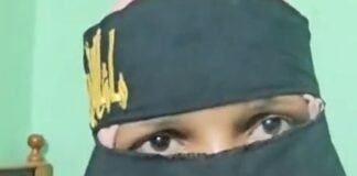 नाबालिग से दुष्कर्म के प्रयास का आरोप:धमकी देने की भी शिकायत,सोशल मीडिया पर मामला वायरल होने के बाद पुलिस सक्रिय
