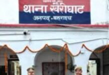 बहराइच में युवक चाकू के साथ गिरफ्तार:मुखबिर की सूचना पर खैरीघाट पुलिस ने पकड़ा, केस दर्ज