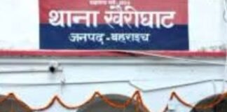 बहराइच में युवक चाकू के साथ गिरफ्तार:मुखबिर की सूचना पर खैरीघाट पुलिस ने पकड़ा, केस दर्ज