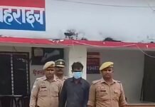 बहराइच में 25 हजार का इनामी बदमाश गिरफ्तार:श्रावस्ती में गैंगस्टर एक्ट में था वांछित, तमंचा और कारतूस बरामद