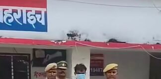 बहराइच में 25 हजार का इनामी बदमाश गिरफ्तार:श्रावस्ती में गैंगस्टर एक्ट में था वांछित, तमंचा और कारतूस बरामद