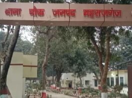 जेवर चोरी का आरोप लगाकर महिला को पीटा:चौक में दो बहुओं को भी मारा, 4 लोगों पर मुकदमा दर्ज