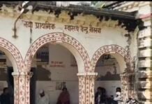 नौतनवा प्राथमिक स्वास्थ्य केंद्र के नवनिर्माण का रास्ता साफ:विधायक के प्रयासों से जर्जर भवन के ध्वस्तीकरण को मिली मंजूरी