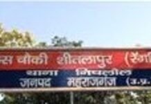 भारत-नेपाल सीमा के पास अवैध शराब की खेप पकड़ी:महराजगंज पुलिस ने 20 बोतल देशी शराब के साथ एक तस्कर को गिरफ्तार किया