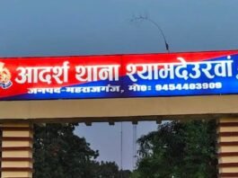श्यामदेऊरवा के अस्पताल में दो बाइक आपस में बदल गईं:सीसीटीवी फुटेज से सुलझी गुत्थी, पुलिस ने मालिकों को बाइक वापस दिलाई