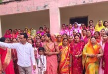 बृजमनगंज में आंगनबाड़ी असोसिएशन की ब्लॉक इकाई का विस्तार:ब्लॉक संयोजक, राजदुलारी, सुनीता और रिंकी भी बनीं पदाधिकारी