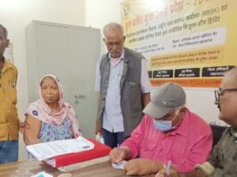 महाराजगंज जिला अस्पताल में 45 दिव्यांगों ने किया आवेदन:दिव्यांग प्रमाण पत्र के लिए, डॉक्टरों की टीम करेगी जांच