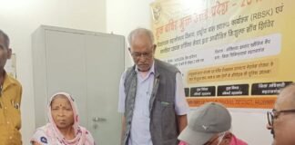 महाराजगंज जिला अस्पताल में 45 दिव्यांगों ने किया आवेदन:दिव्यांग प्रमाण पत्र के लिए, डॉक्टरों की टीम करेगी जांच