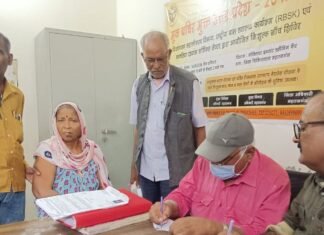 महाराजगंज जिला अस्पताल में 45 दिव्यांगों ने किया आवेदन:दिव्यांग प्रमाण पत्र के लिए, डॉक्टरों की टीम करेगी जांच