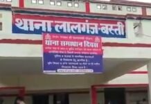 दरोगा पर आय से 35 लाख ज्यादा खर्च का आरोप:बस्ती एंटी करप्शन यूनिट ने दर्ज किया केस; 84.62 लाख आय, 1.19 करोड़ खर्च का हिसाब