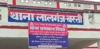 दरोगा पर आय से 35 लाख ज्यादा खर्च का आरोप:बस्ती एंटी करप्शन यूनिट ने दर्ज किया केस; 84.62 लाख आय, 1.19 करोड़ खर्च का हिसाब