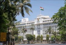 महाराष्ट्र – सरकार डेटा सेंटर पॉलिसी की योजना बना रही