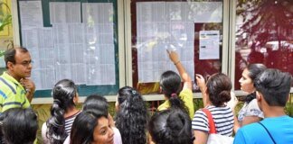 ऑफलाइन, बिना इजाज़त एडमिशन देने वाले कॉलेजों पर कार्रवाई होगी