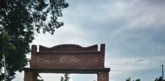 बस्ती के प्राइमरी स्कूल का गेट ठीक हुआ:अब बच्चे रहेंगे सुरक्षित, सरकारी अनुदान और ग्राम प्रधान ने की मदद