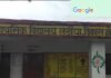 लखैया के सरकारी स्कूल में चोरी:2 स्मार्ट टीवी और 6 पंखे ले गए चोर, पुलिस जांच में जुटी