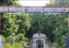 कोल्हुई में लोन पर 60% तक ब्याज वसूली का आरोप:धोखाधड़ी, चेक के गलत इस्तेमाल और धमकी का आरोप, पुलिस ने जांच शुरू की