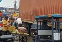 25 साल बाद अवैध सब्जी मंडी शिफ्ट:मिहिपुरवा रोड होगा अतिक्रमण मुक्त, एसडीएम की सख्ती के बाद आढ़तियों ने खाली किया रास्ता