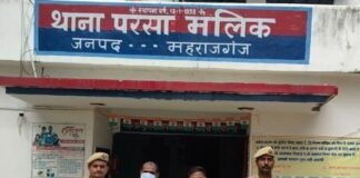 परसामलिक पुलिस ने 2 वारंटी अभियुक्तों को किया गिरफ्तार:न्यायालय से जारी वारंट में वांछित थे दोनों, कोर्ट में पेश किया गया