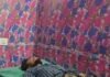 श्रावस्ती में बाइक पलटने से दो लोग गंभीर घायल:मिट्टी में शामिल होकर घर लौटते समय हादसा, मेडिकल कॉलेज बहराइच रेफर