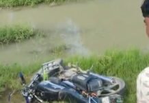NH-24 किनारे बगीचे में मिला घायल बाइक सवार:सोनौली–गोरखपुर हाईवे पर गुर्चिया गांव के सामने हड़कंप, देर रात हादसे की आशंका