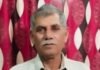पोस्टमैन भवनाथ शुक्ला लापता:बस्ती के सकरदहा गांव से हुए गायब, परिजन कर रहे तलाश, इस नंबर पर दें सूचना