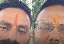 बस्ती में सरयू का पानी बंधे तक पहुंचा:खतरे के निशान से 1.07 मीटर ऊपर; फसलें डूबीं, किसान चिंतित