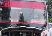 बस्ती में बस ने साइकिल सवार बुजुर्ग को टक्कर मारी:परशुरामपुर के जाटोलिया गांव के पास हादसा, अस्पताल में इलाज जारी