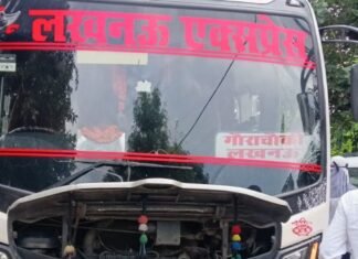बस्ती में बस ने साइकिल सवार बुजुर्ग को टक्कर मारी:परशुरामपुर के जाटोलिया गांव के पास हादसा, अस्पताल में इलाज जारी