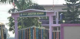 दैनिक भास्कर की खबर का असर:फरेंदा के डीएसपी एजुकेशन एकेडमी पर कार्रवाई की तैयारी,राजपत्रित अवकाश में खुला स्कूल