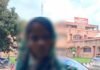 गिलौला में महिला से घर में घुसकर छेड़खानी:पुलिस पर कार्रवाई न करने का आरोप, डीएम से लगाई गुहार