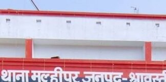 जमीन बंटवारे के विवाद में मारपीट:महिला समेत तीन पर गाली-गलौज और धमकी का आरोप, मल्हीपुर में केस दर्ज