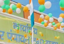 बस्ती में 21 सितंबर को निराश्रित महिला पेंशन:KYC सत्यापन, लंबित मामलों का होगा निस्तारण; अटल भवन में आयोजन