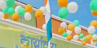 बस्ती में 21 सितंबर को निराश्रित महिला पेंशन:KYC सत्यापन, लंबित मामलों का होगा निस्तारण; अटल भवन में आयोजन