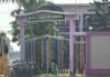 दैनिक भास्कर की खबर का असर:महराजगंज में राजपत्रित अवकाश में खुला फरेंदा का डीएसपी एकेडमी, अब कार्रवाई का इंतजार