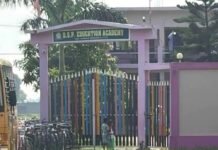 दैनिक भास्कर की खबर का असर:महराजगंज में राजपत्रित अवकाश में खुला फरेंदा का डीएसपी एकेडमी, अब कार्रवाई का इंतजार